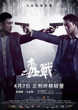《少女弹珠汽水在线观看》